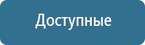 фильтр тонкой очистки воздуха в системе вентиляции